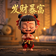 北京零一万物信息技术有限公司李开复